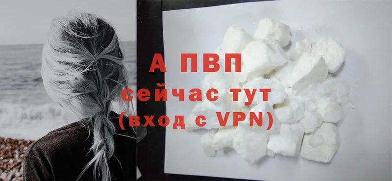 Как найти закладки Армянск ГАШИШ  ЭКСТАЗИ  COCAIN  Мефедрон  Конопля 