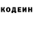 КЕТАМИН VHQ vicente carrasco
