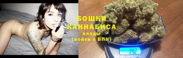 тгк Новокубанск