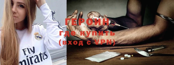 тгк Нязепетровск