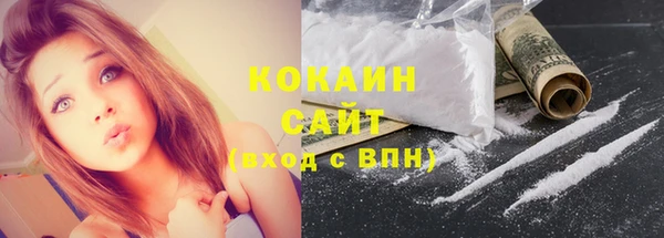 каннабис Новодвинск