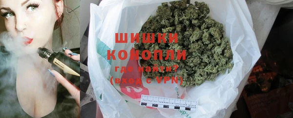 скорость mdpv Няндома
