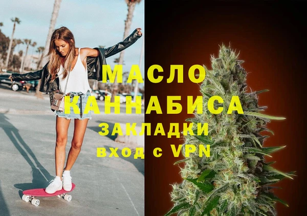 скорость mdpv Няндома