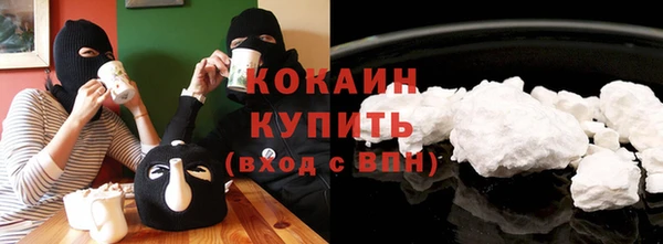 меф VHQ Абаза