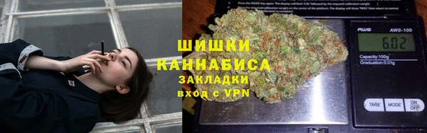 скорость mdpv Няндома