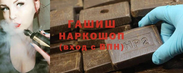 каннабис Новодвинск