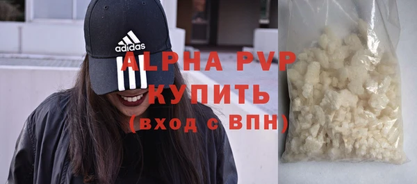 амф Тында