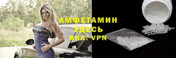 тгк Нязепетровск