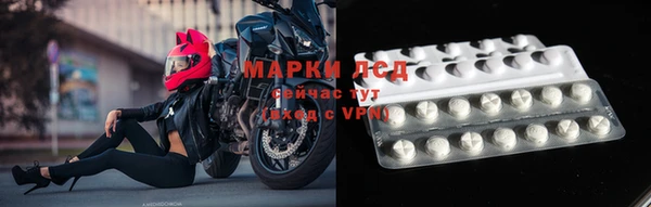 мефедрон мука Нягань
