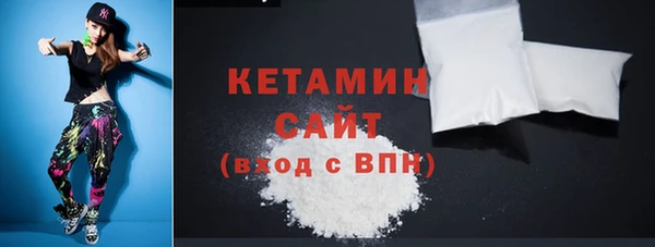 скорость mdpv Няндома