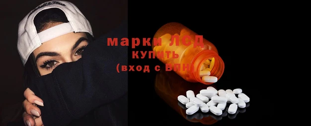 apvp Новозыбков