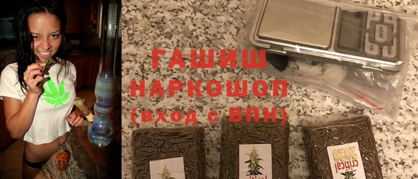 каннабис Новодвинск